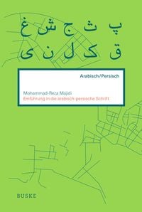 Produktbild: Einf&uuml;hrung in die arabisch-persische Schrift