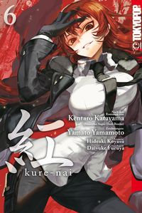 Produktbild: Kure-nai. Bd.6