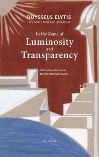 Produktbild: In the Name of Luminosity and Transparency