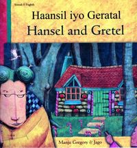 Produktbild: Hansel and Gretel in Somali and English
