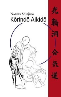 Bild vom Artikel Korindo-Aikido vom Autor Shinjuro Narita