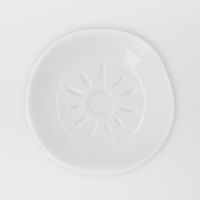 Produktbild: Gl&uuml;ckssch&auml;lchen Sonne