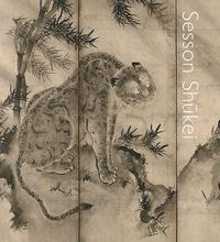 Produktbild: Sesson Shūkei