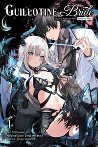 Produktbild: Guillotine Bride, Vol. 1 (Manga)