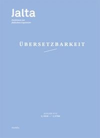 Produktbild: &Uuml;bersetzbarkeit