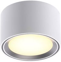 Bild vom Artikel Nordlux Fallon LED-Aufbauleuchte  LED LED fest eingebaut 8.5 W  Warmweiß Weiß, Edelstahl (gebürstet) vom Autor 