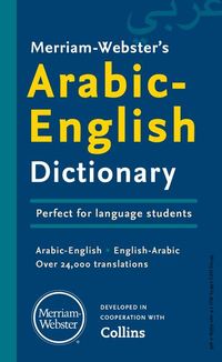 Produktbild: Merriam-Webster's Arabic-English Dictionary