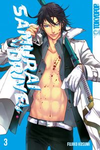 Produktbild: Samurai Drive 03
