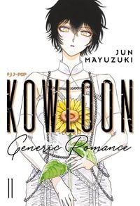 Produktbild: Kowloon Generic Romance. Vol. 11