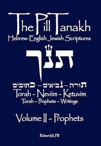 Produktbild: The Pill Tanakh