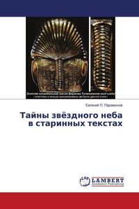 Produktbild: Tajny zw&ouml;zdnogo neba w starinnyh textah