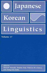Produktbild: Japanese/korean Linguistic-V17