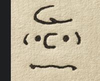Bild vom Artikel Kein Strich zu viel - 65 Jahre Peanuts vom Autor Charles M. Schulz
