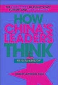Produktbild: How China's Leaders Think