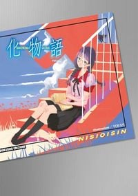 Produktbild: Bakemonogatari. Vol. 2