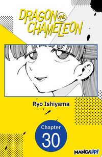 Produktbild: Dragon and Chameleon #030