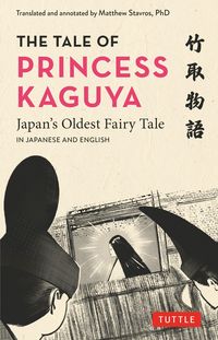 Produktbild: The Tale of Princess Kaguya