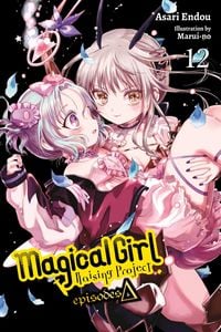Produktbild: Magical Girl Raising Project, Vol. 12 (light novel)