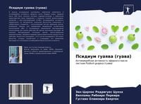 Produktbild: Psidium guaqwa (guawa)