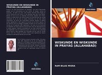 Produktbild: Wiskunde En Wiskunde in Prayag (allahabad)