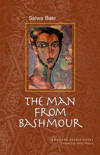 Produktbild: Man from Bashmour