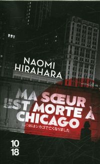 Produktbild: Ma soeur est morte &agrave; Chicago