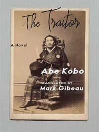 Produktbild: The Traitor