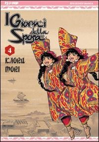 Produktbild: I giorni della sposa. Vol. 4