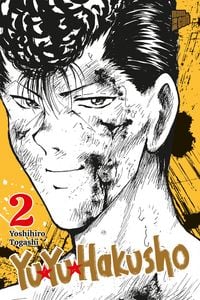 Produktbild: Yu Yu Hakusho 2