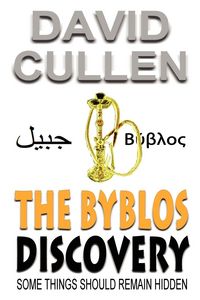 Produktbild: The Byblos Discovery