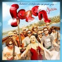 Produktbild: &Ouml;pt&uuml;m - Sezen Aksu CD