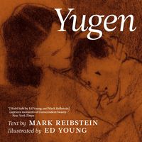 Produktbild: Yugen