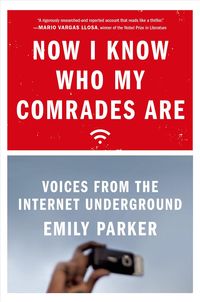 Produktbild: Now I Know Who My Comrades Are