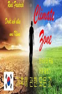 Produktbild: Dreht sich alles ums Klima deutsch 기후에 관한 모든 것 한국어와 독일어로 말했다 koreanisch