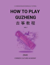 Produktbild: How To Play Guzheng - Vol.7