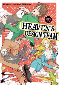 Produktbild: Heaven''s Design Team 3