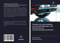 Produktbild: Analyse van de prestaties van de geluiddemper met behulp van de overdrachtmatrixmethode