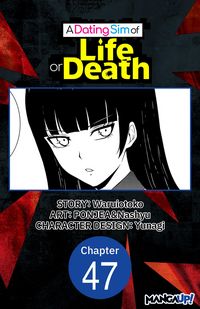 Produktbild: A Dating Sim of Life or Death #047