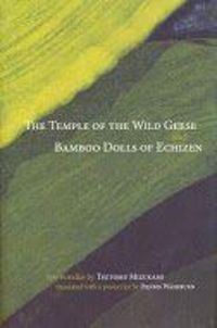 Produktbild: Temple of Wild Geese and Bamboo Dolls of Echizen