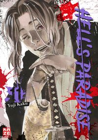 Bild vom Artikel Hell’s Paradise – Band 11 vom Autor Yuji Kaku