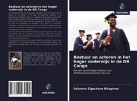 Produktbild: Bestuur en actoren in het hoger onderwijs in de DR Congo