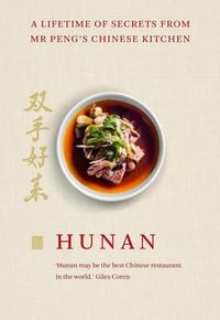 Produktbild: Hunan