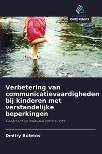 Produktbild: Verbetering van communicatievaardigheden bij kinderen met verstandelijke beperkingen