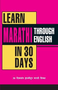 Produktbild: LEARN MARATHI IN 30 DAYS THROUGH ( ENGLISH)