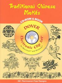 Produktbild: Traditional Chinese Motif-W/cd