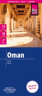 Produktbild: Reise Know-How Landkarte Oman (1:850.000)