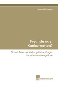 Produktbild: Freunde oder Konkurrenten?