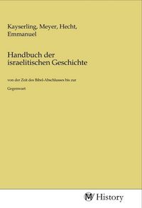 Produktbild: Handbuch der israelitischen Geschichte