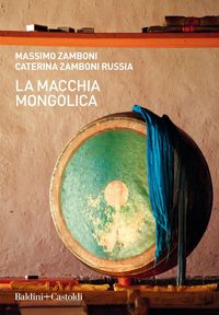 Produktbild: La macchia mongolica