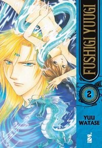 Produktbild: Fushigi Yuugi. Vol. 2